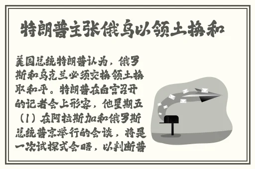 一本到国产在线精品国内在线99